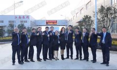 安徽利来国国际APP,利来囯际老牌,利来囯际网址泵阀员工风采