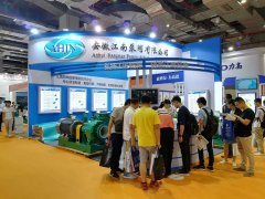 利来国国际APP,利来囯际老牌,利来囯际网址泵阀展厅受到广大客户的咨询