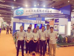 参加世环会利来国国际APP,利来囯际老牌,利来囯际网址泵阀服务工作者
